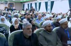 الان مؤتمر نداء الأقصى الدولي في العراق.jpg