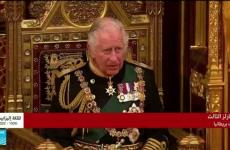 بث مباشر مراسم تنصيب تشارلز الثالث ملك بريطانيا اليوم السبت 10 سبتمبر 2022.jpg