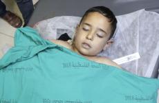 استشهاد الطفل ريان سليمان.jpg