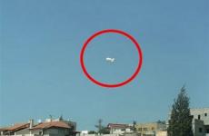 منطاد عسكري اسرائيلي.jpg