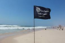 ممنوع السباحة بالبحر