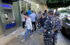 اغلاق مصارف لبنان