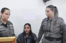 تمديد اعتقال الصحفية لمى غوشة محكمة الاحتلال.jpg