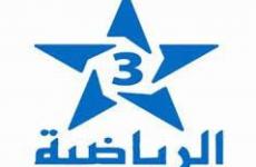 تحديث تردد قناة arryadia 2023 تردد قناة الرياضية المغربية 2023.jpg