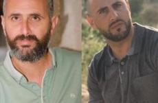 المعتقلان الشقيقان أحمد وعدال حسين موسى.jpg