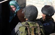 اعتقال فتاة