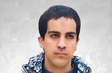 الشهيد اياد الحلاق.jpg