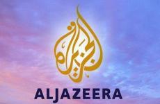 الان تردد قناة الجزيرة 2023.jpg