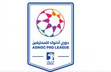 رابط حجز تذاكر الجولة الرابعة من دوري أدنوك للمحترفين في الإمارات.jpg