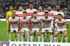 فريق الزمالك المصري