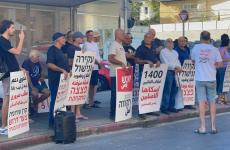 مظاهرة في يافا .. يافا مش للبيع.jpeg