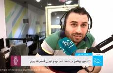 اطلاق نار على الإذاعة