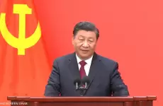 شي جـيـن بينغ