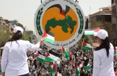 حزب البعث العربي الاشتراكي