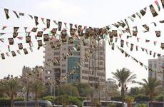 حركة الجهاد الإسلامي للانطلاقة الـ 35.jfif