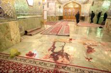 هجوم شيراز الارهابي