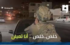 جندي اسرائيلي في مواجهات الخليل.JPG