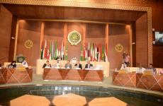 البرلمان العربي.jfif