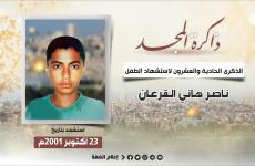 WhatsApp Image 2022-10-23 at 9.36.12 AM.jpeg