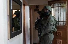 قياسات منزل