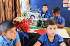 الطفل ريان سليمان