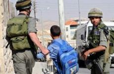 احتجاز طلاب