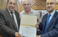 جانب من التكريم