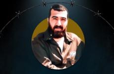 يحيى اغبارية.png