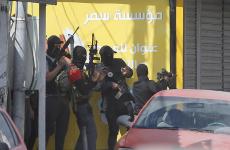 مقاومين - مقاومة - الضفة الغربية