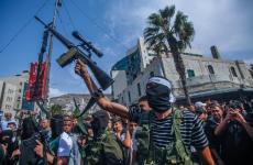 عرين الأسود.jpg