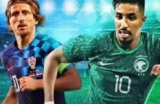 بث مباشر مباراة السعودية وكرواتيا اليوم الأربعاء استعدادا لكاس العالم 2022.jpeg