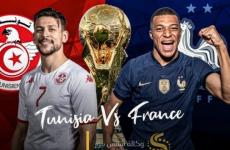 مشاهدة-مباراة-تونس-وفرنسا-بث-مباشر-768x384-1.jpg