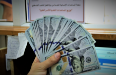 المنحة القطرية 100 دولار شهر 12 ديسمبر 2022.png