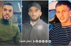 مخابرات السلطة تفجر عن ثلاثة نشطاء للجهاد الاسلامي في طوباس.jpg