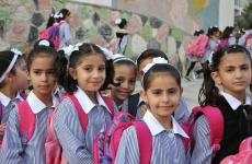 طلاب فلسطينيون.jpeg