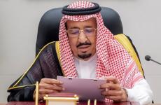 الملك السعودي