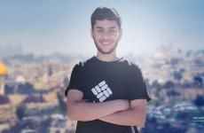 الشهيد هيثم مبارك.jpg