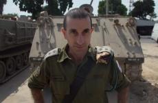 قائد لواء غولاني في الشجاعية 2014.jfif