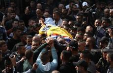 الشهيد رأفت العيسة 1.jfif