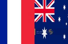 مشاهدة مباراة فرنسا واستراليا بث مباشر