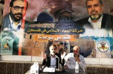 الجهاد الإسلامي في لبنان.jfif