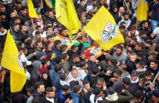 الشهيد رائد نعسان.jfif