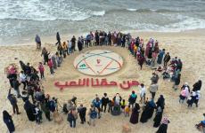 من حقنا اللعب 1.jfif