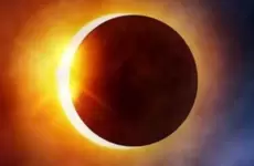 رابط مشاهدة خسوف القمر اليوم مباشر 2022.webp