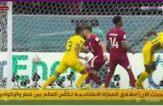 مشاهدة أهداف مباراة قطر والإكوادور اليوم الأحد 20-11-2022 – مباريات كأس العالم.JPG