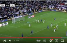 مشاهدة أهداف مباراة الارجنتين ضد الامارات 5-0.JPG