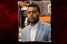 محمد البريم أبو مجاهد.jpg