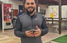 الأسير المجاهد مالك محمد حداد.jfif
