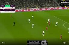 مشاهدة أهداف ليفربول ضد توتنهام هوتسبير 6-11-2022.JPG