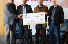 من تسليم المنحة